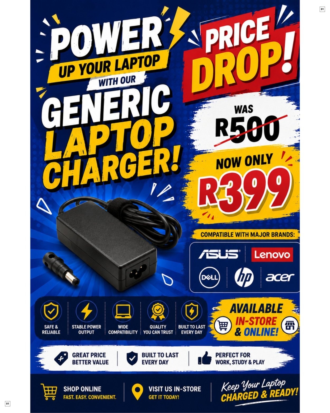 Matrix Warehouse Catalogue