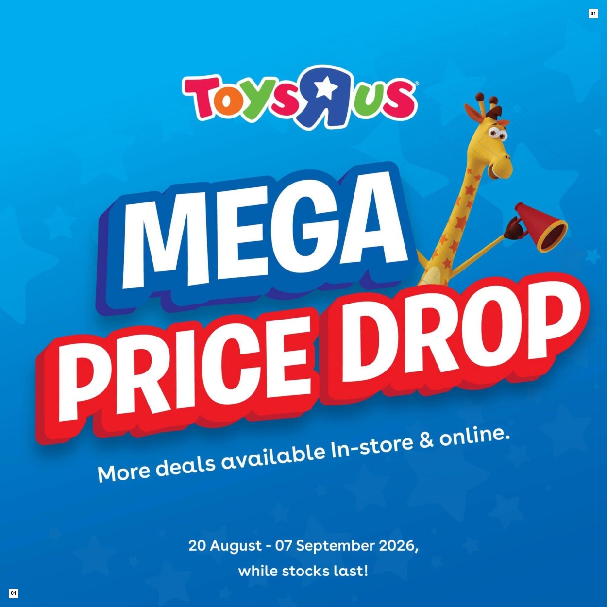 Toys R Us Specials 20 Aug - 07 Sept