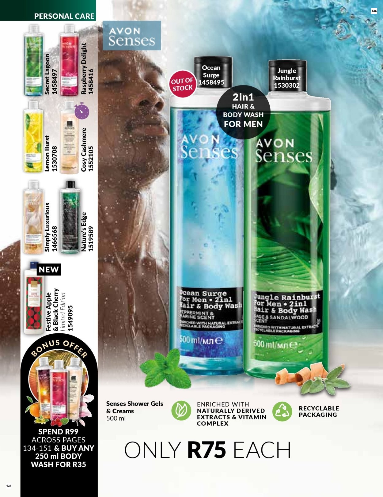 Avon Sale 40% - Page 136