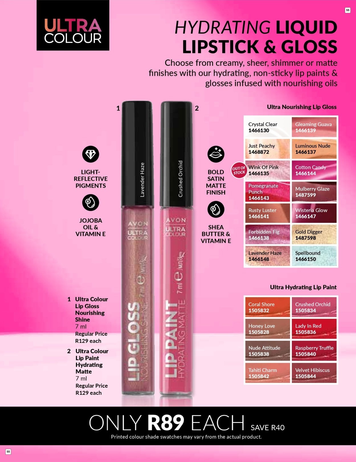 Avon Sale 40% - Page 55