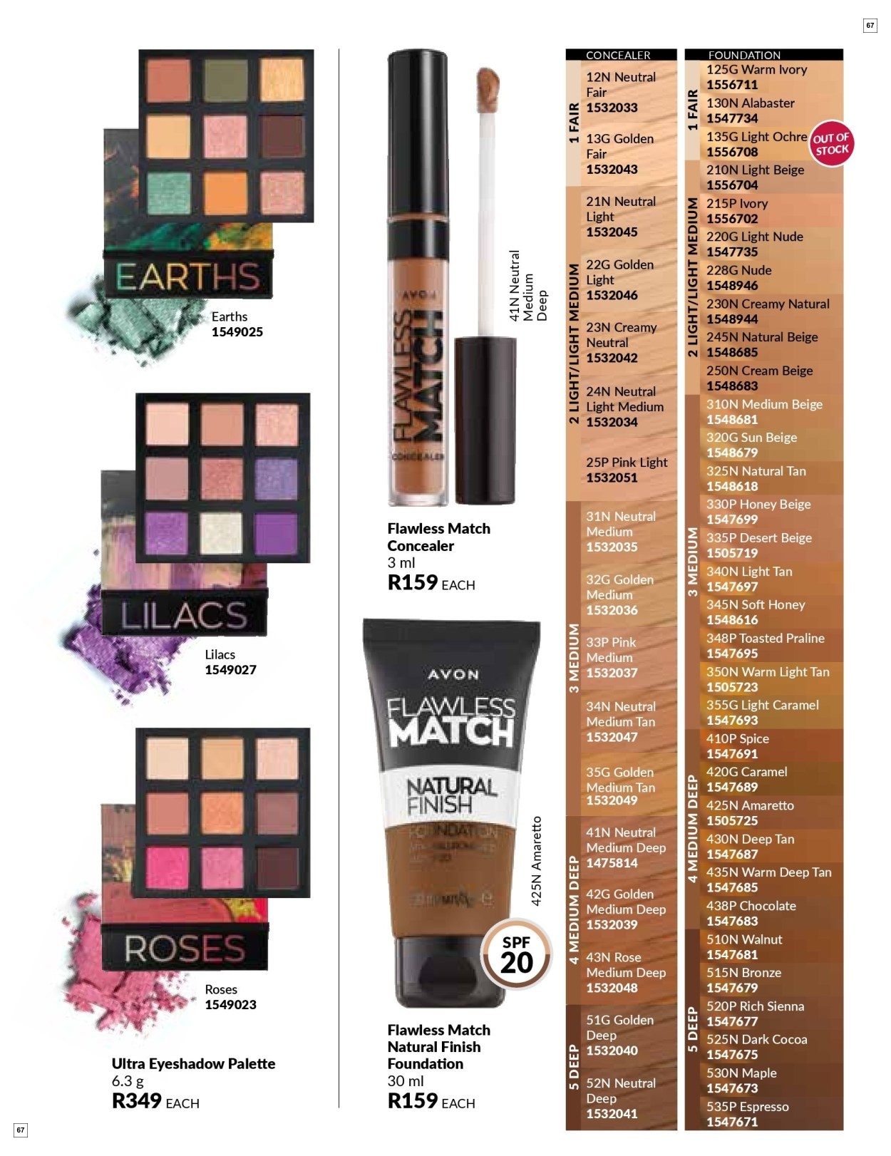 Avon Sale 40% - Page 67