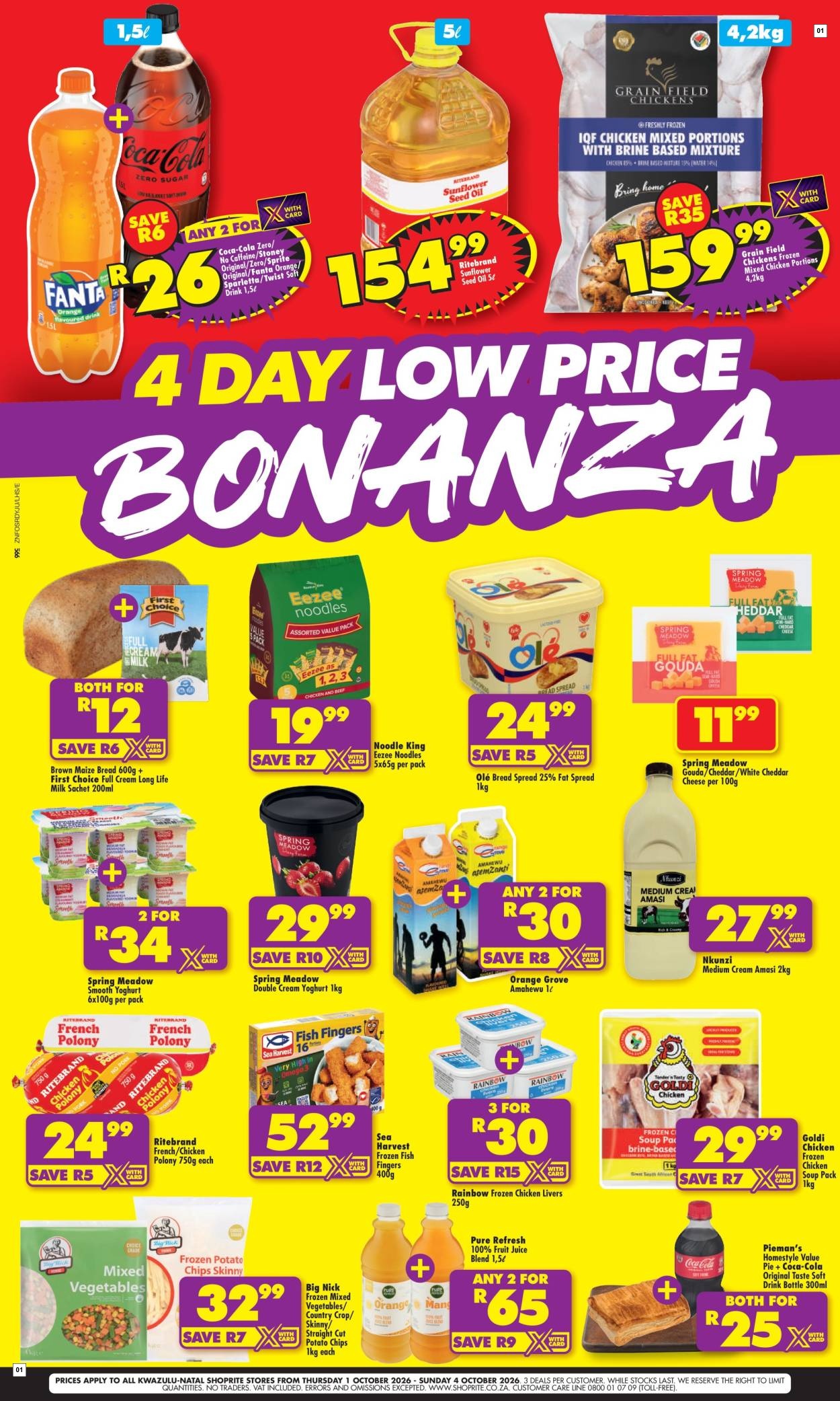 Shoprite Latest Catalogue