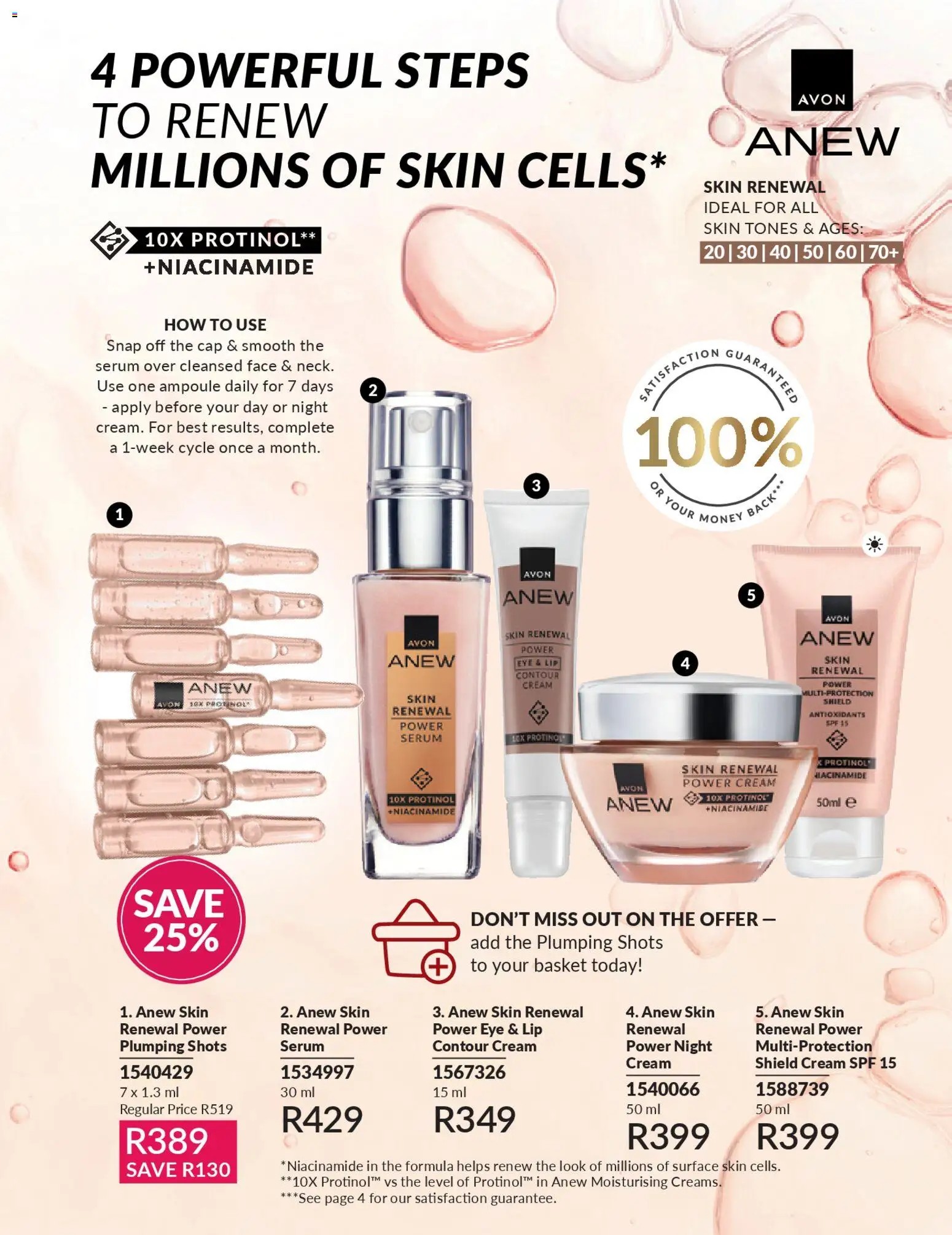 Avon Specials 01 Apr - 30 Apr - Page 33