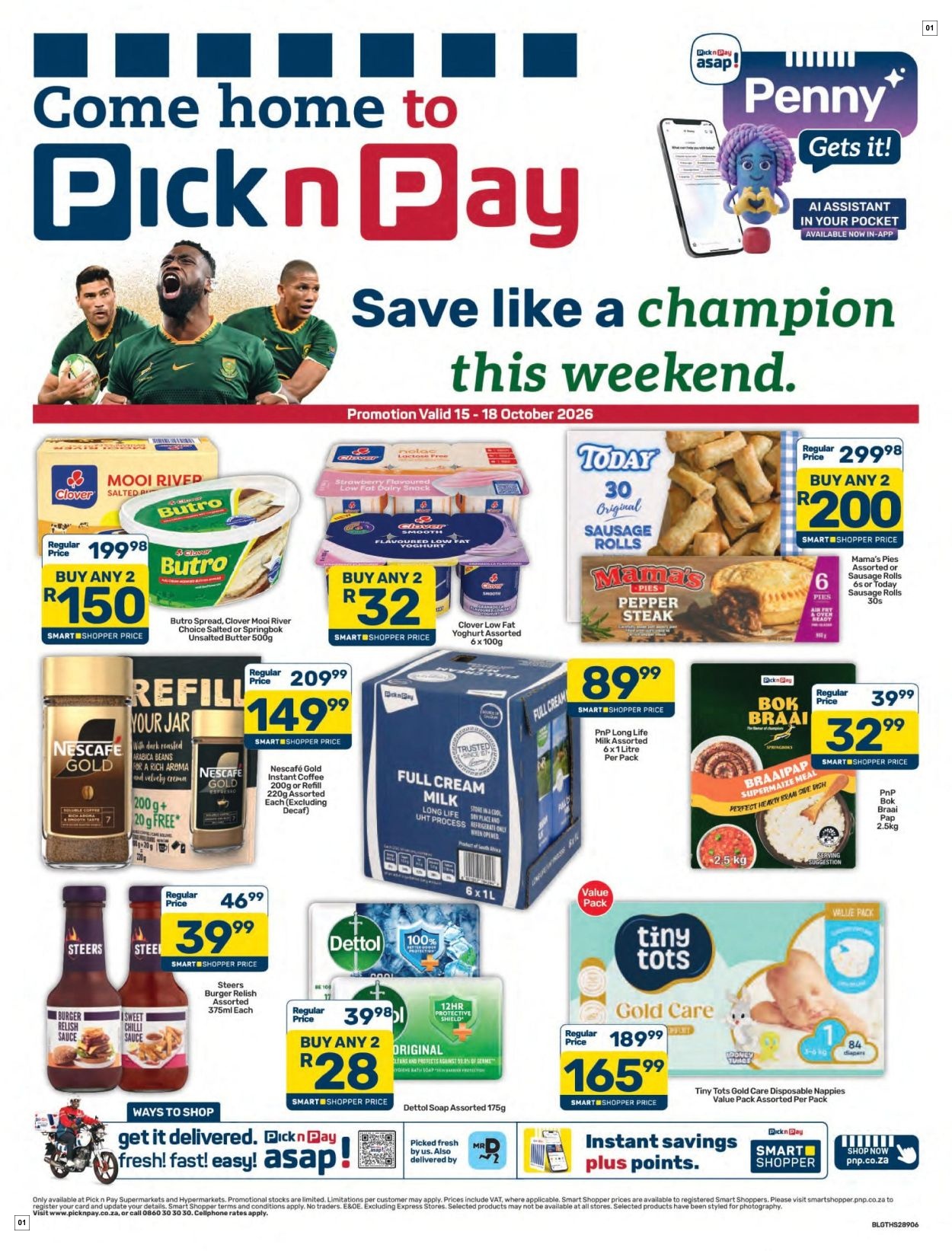 Pick n Pay Latest Catalogue