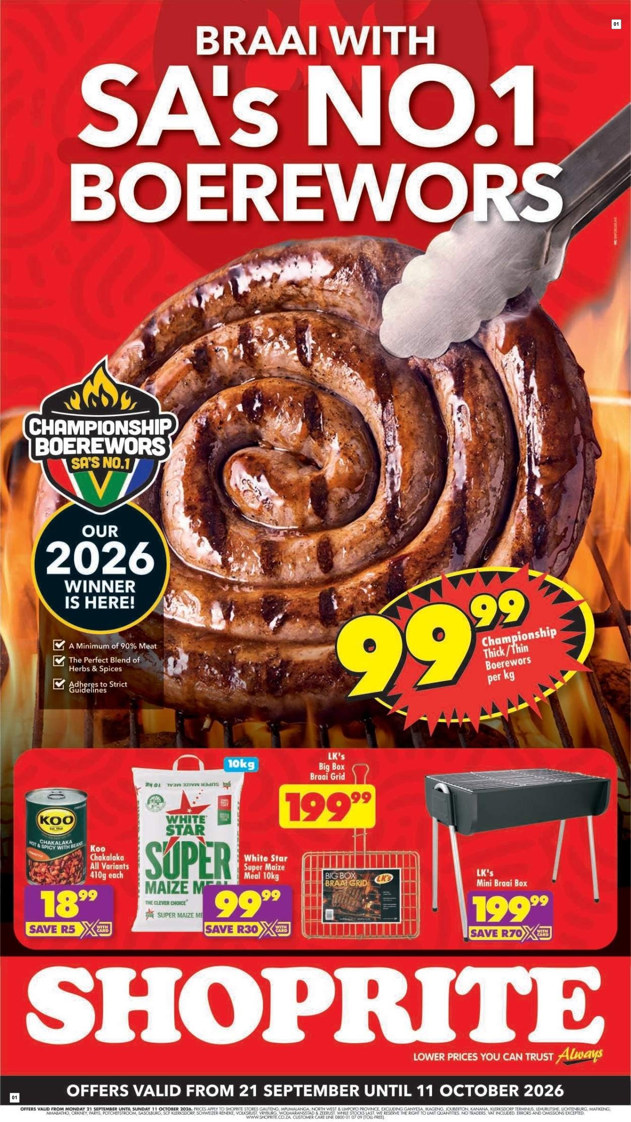 Shoprite Xtra Savings Gauteng