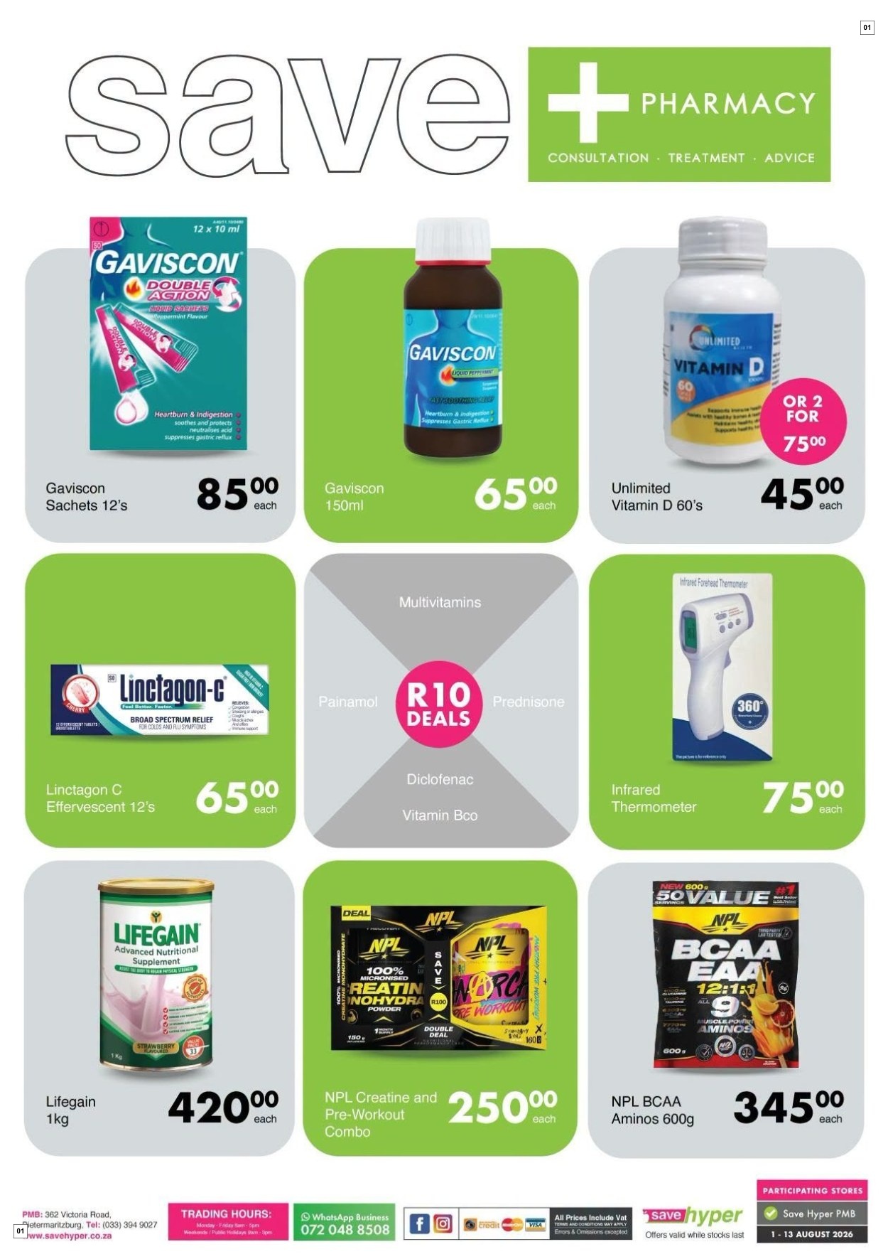 Save Hyper Latest Catalogue
