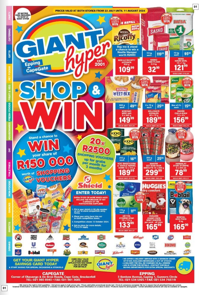 Giant Hyper Specials 22 Jul - 11 Aug