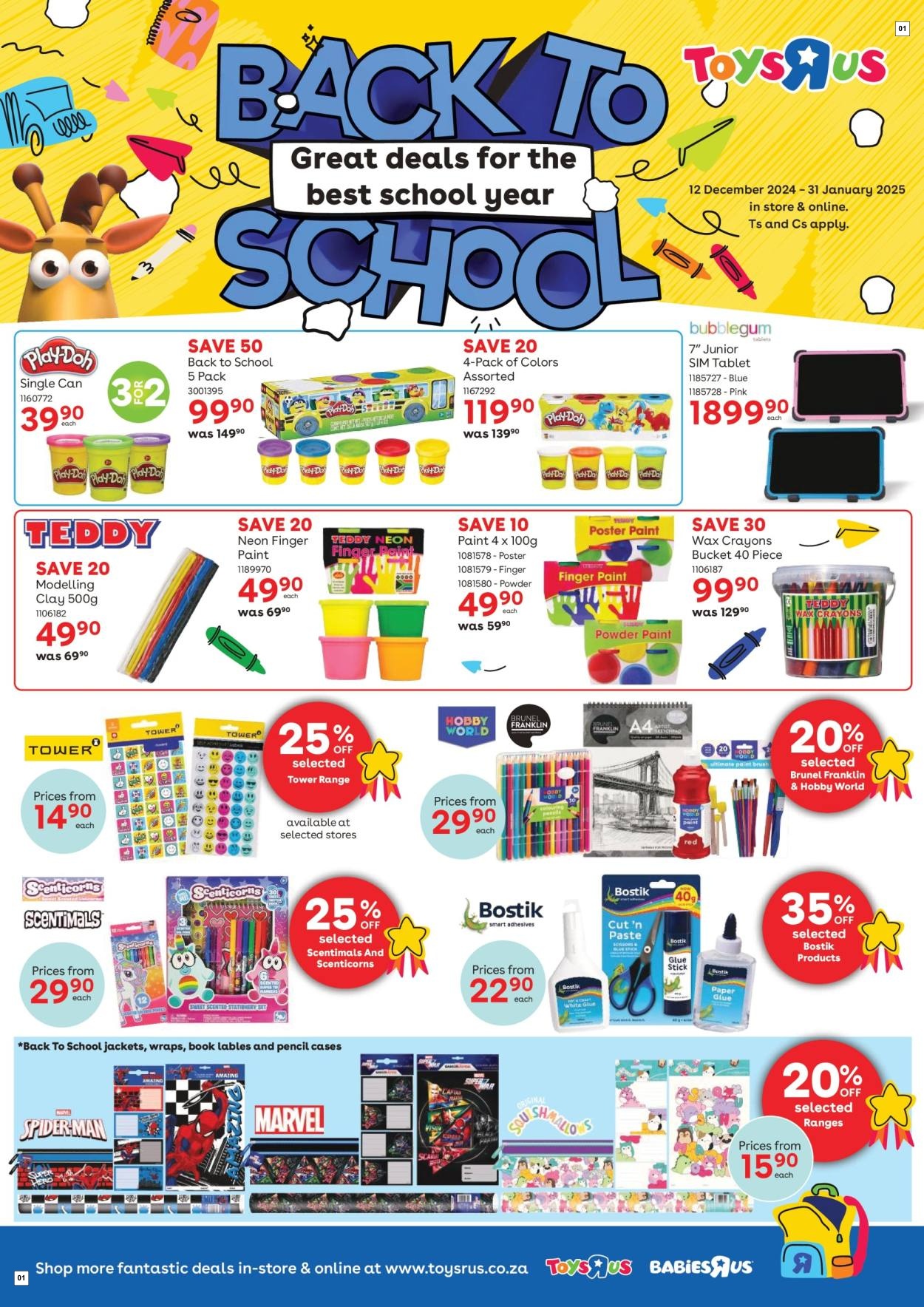 Toys R Us Specials 12 Dec - 31 Jan
