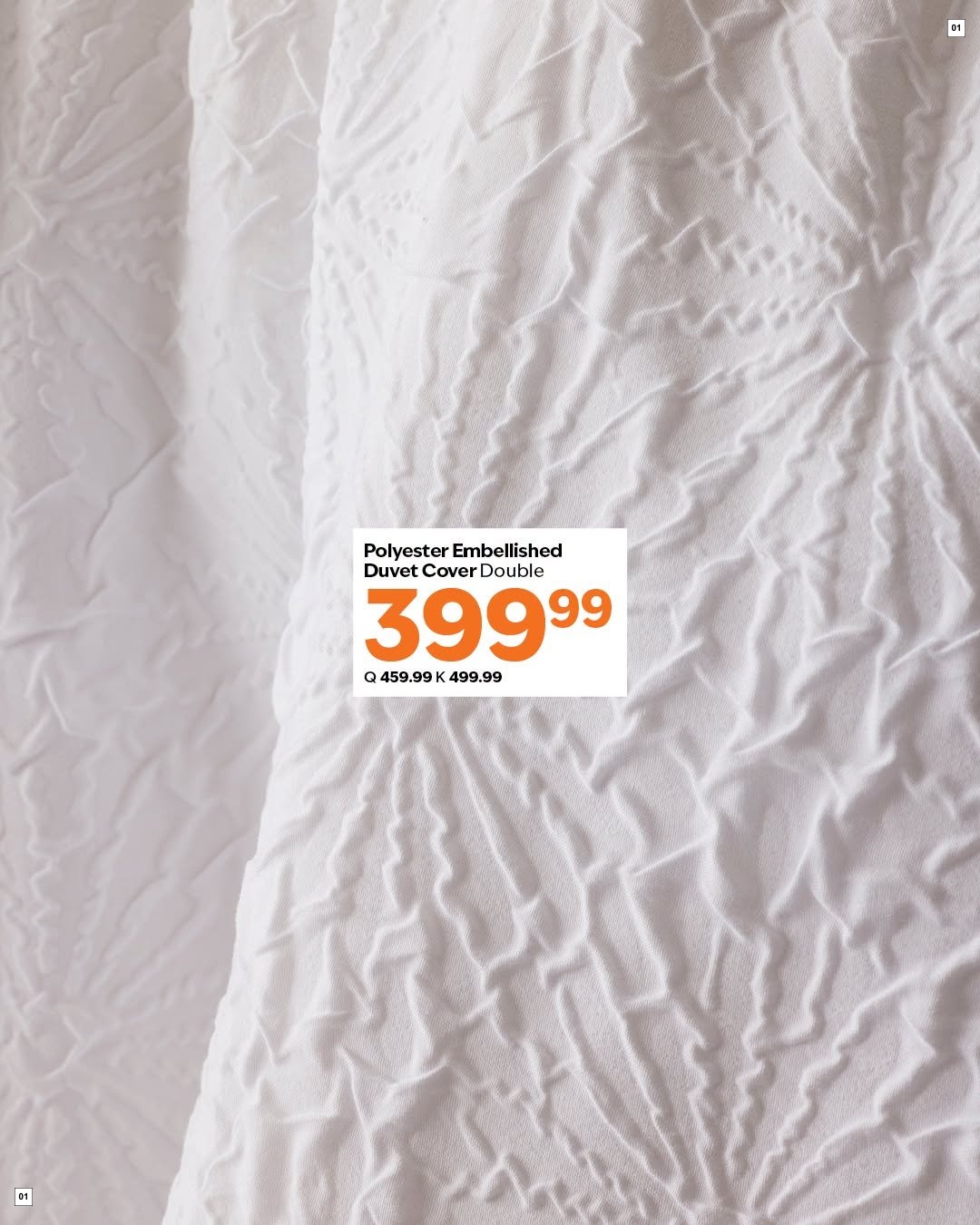 Sheet Street Catalogue