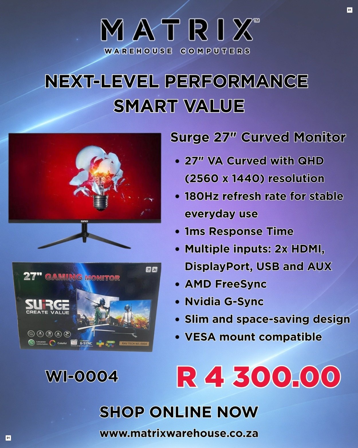 Matrix Warehouse Catalogue