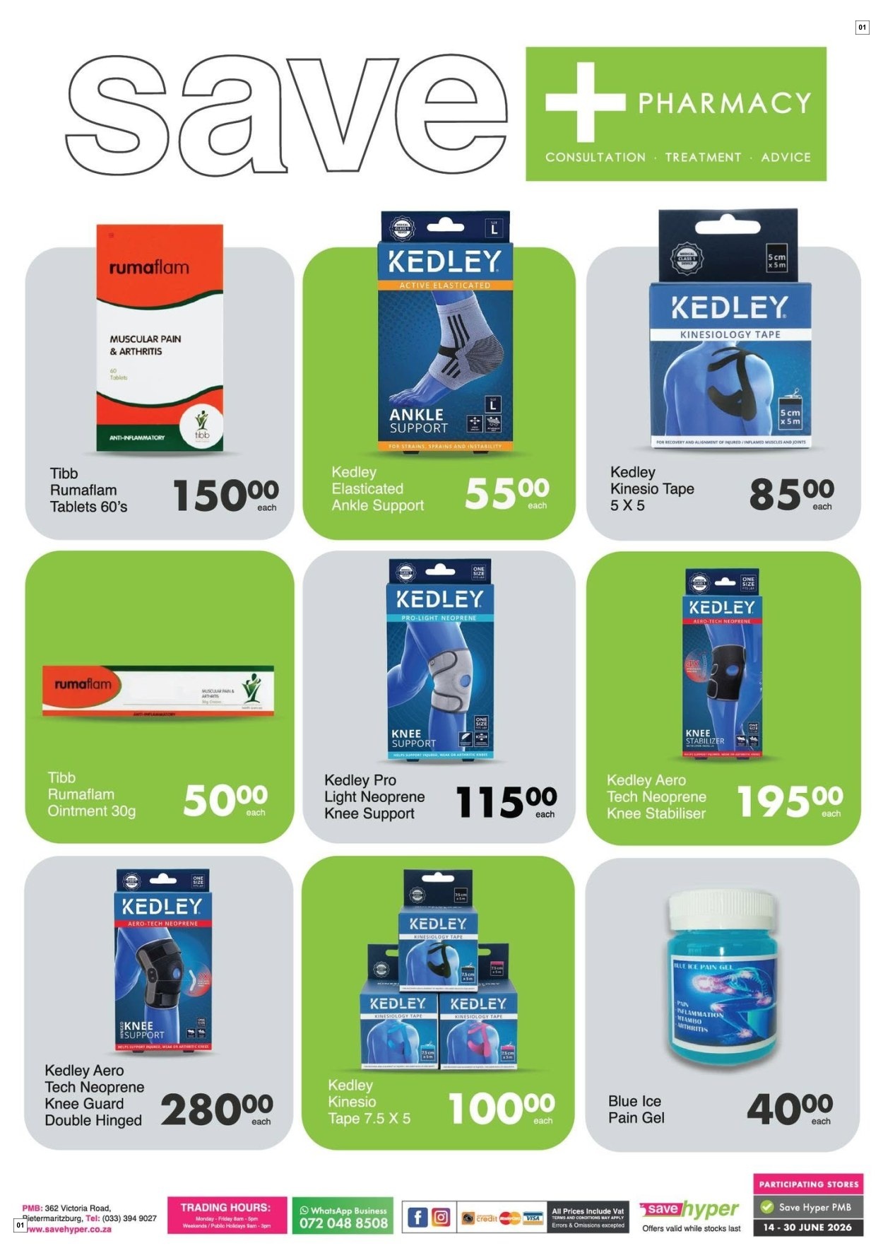Save Hyper Latest Catalogue