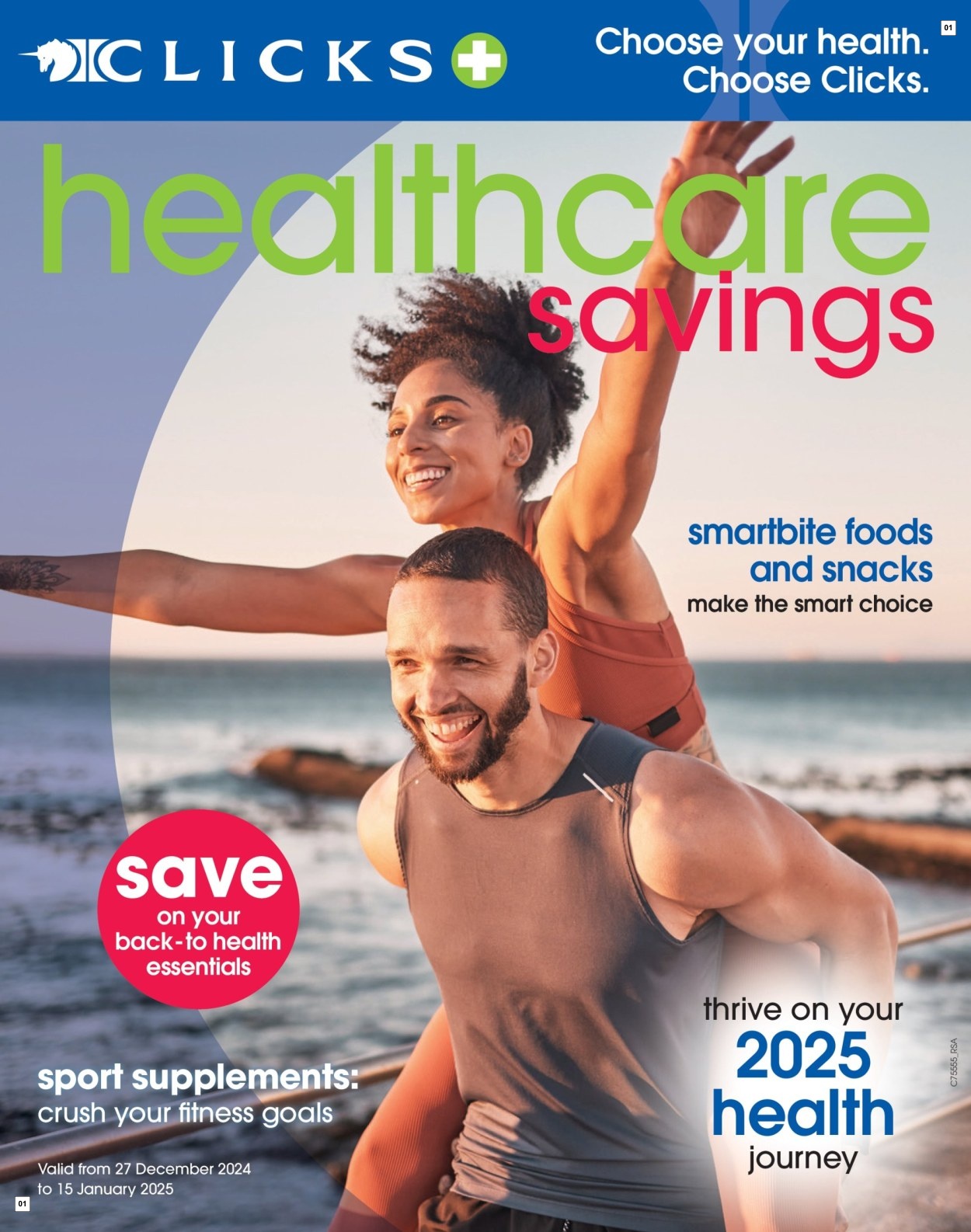Clicks Specials 27 Dec - 15 Jan