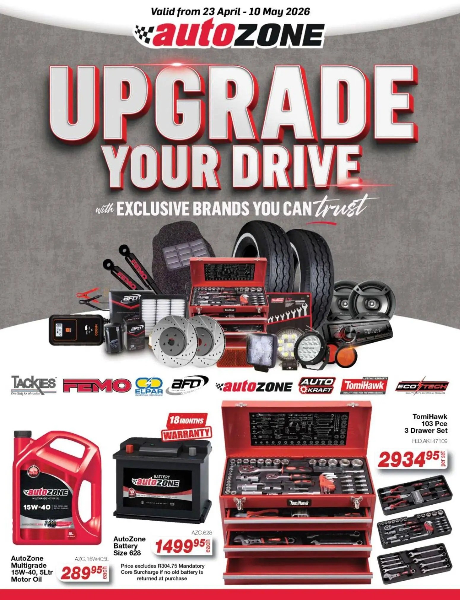 Autozone Latest Catalogue
