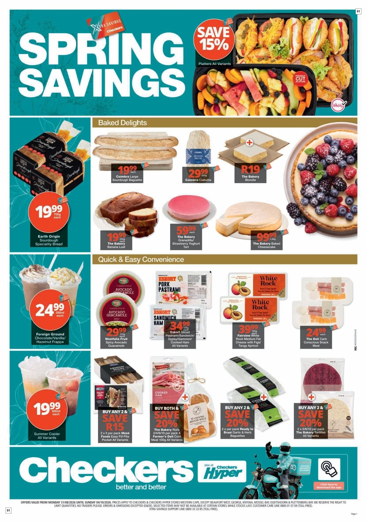 Checkers Mid-month Promotion