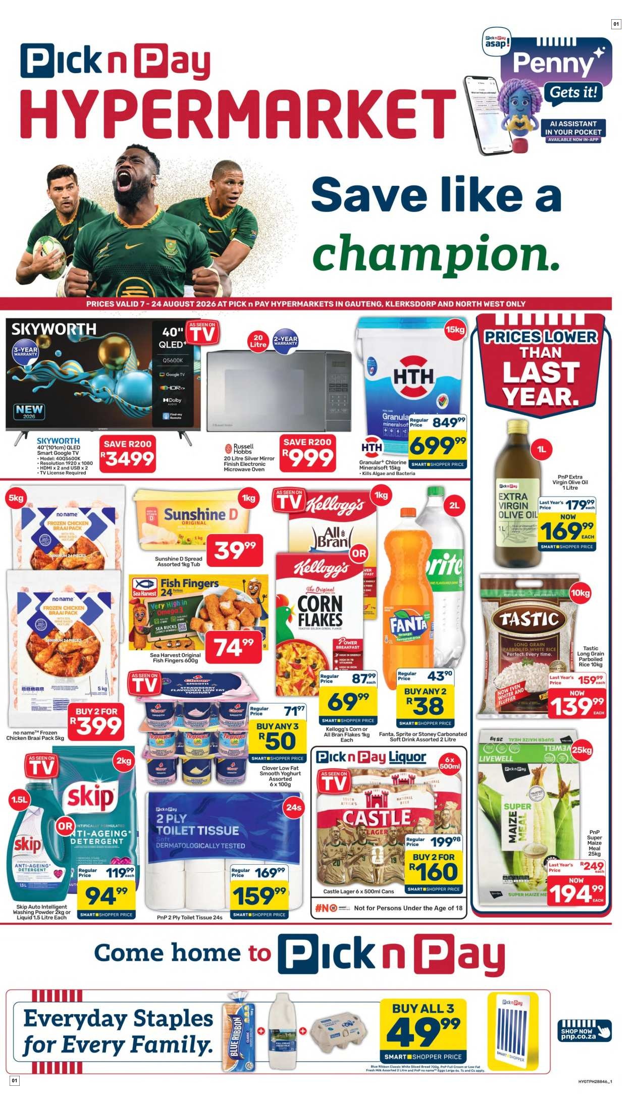 Pick N Pay Hypermarket Hypermarket Specials