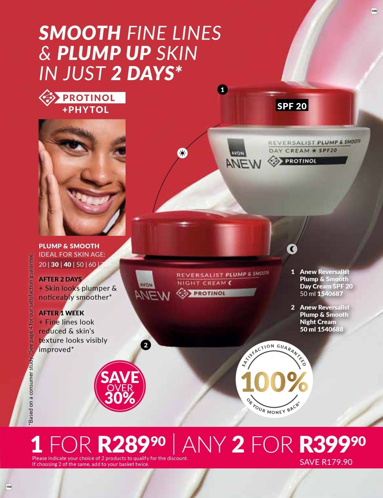Avon Gifts That Say It All - Page 109