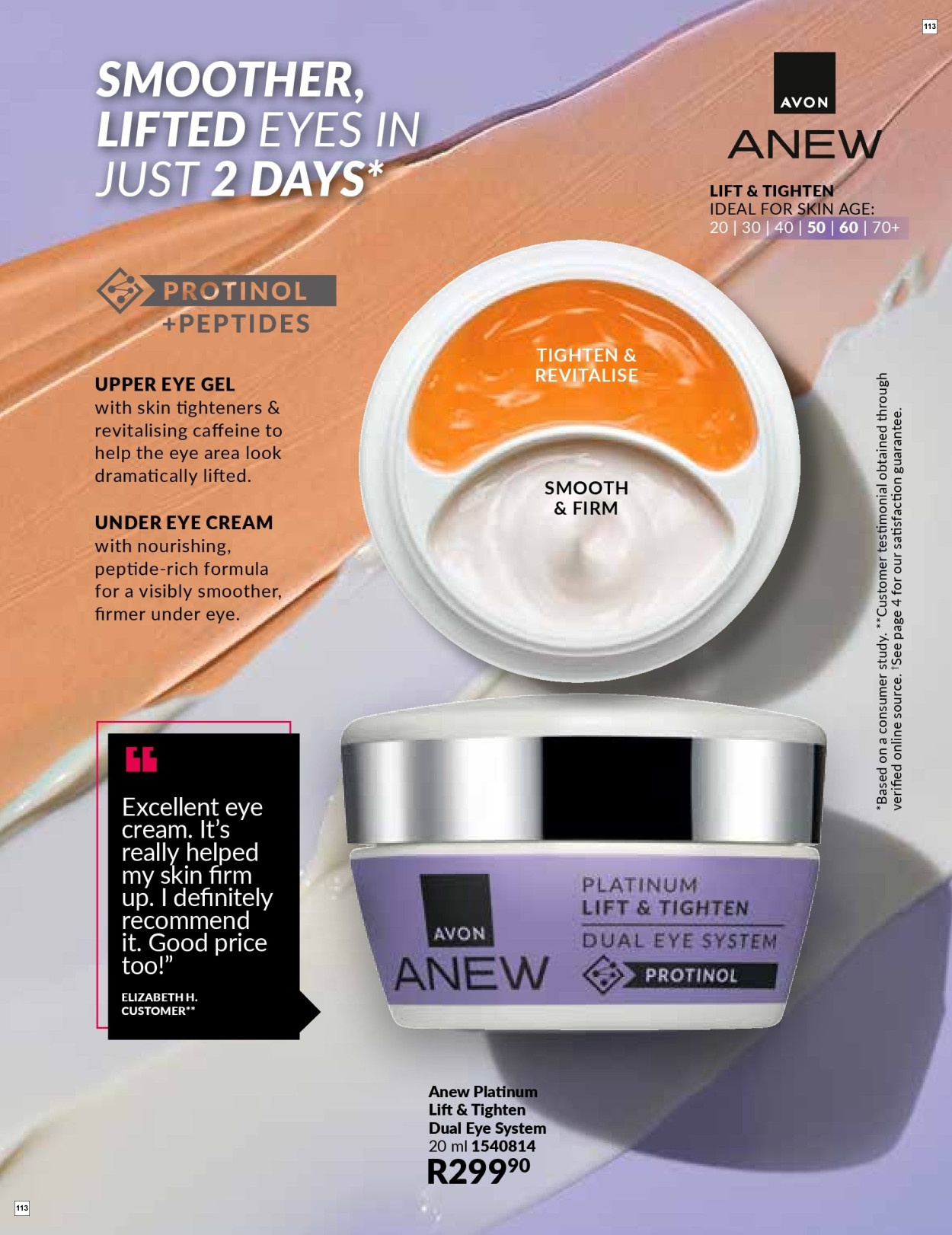 Avon Gifts That Say It All - Page 113