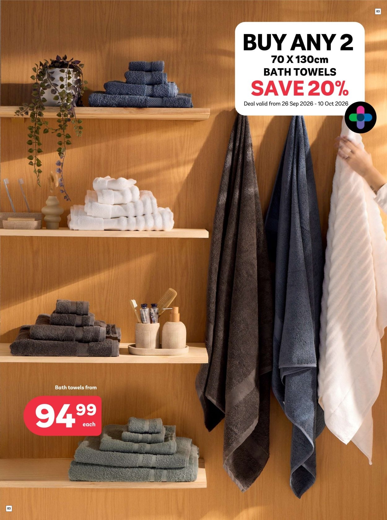 Pep Home Deals September - Page 3