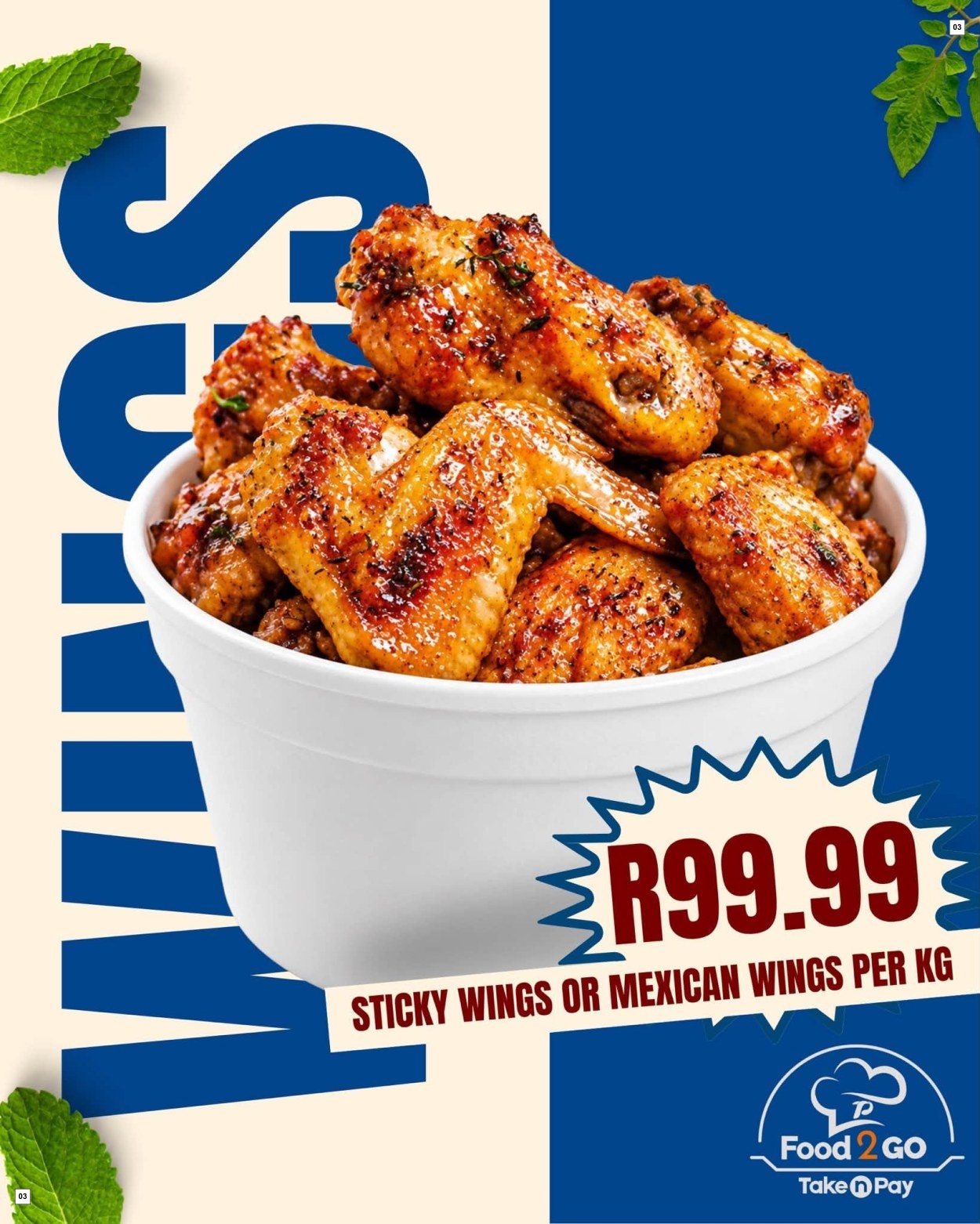 Take N Pay Catalogue - Page 3