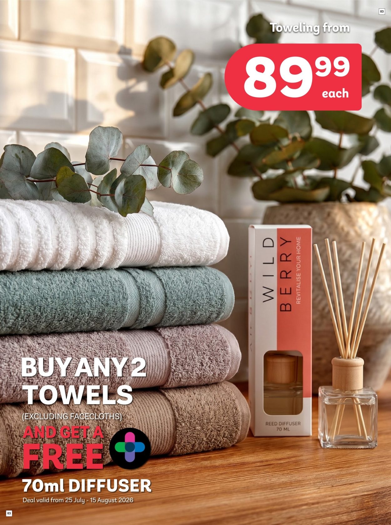 Pep Home Wellness Catalogue - Page 3