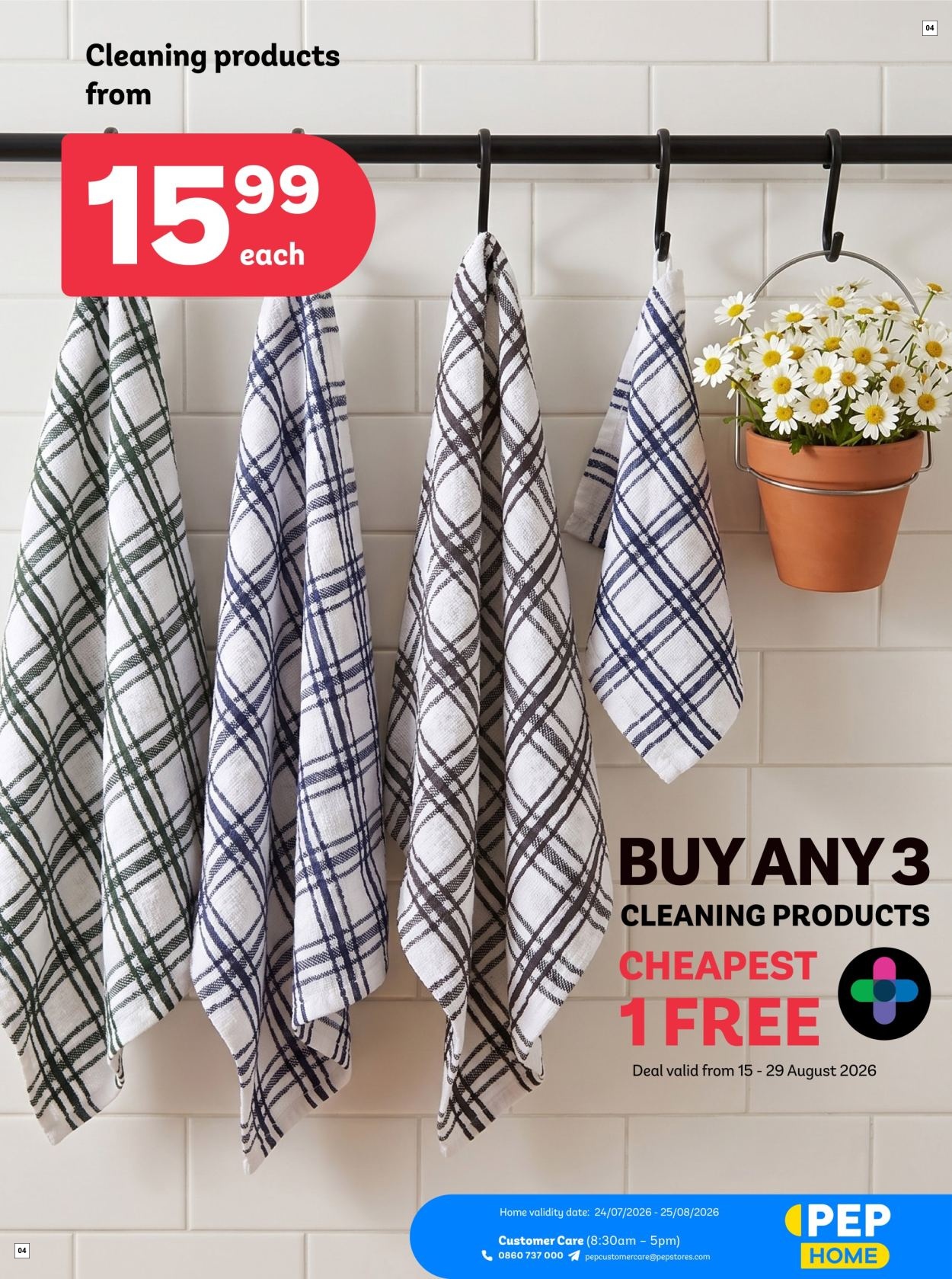 Pep Home Wellness Catalogue - Page 4