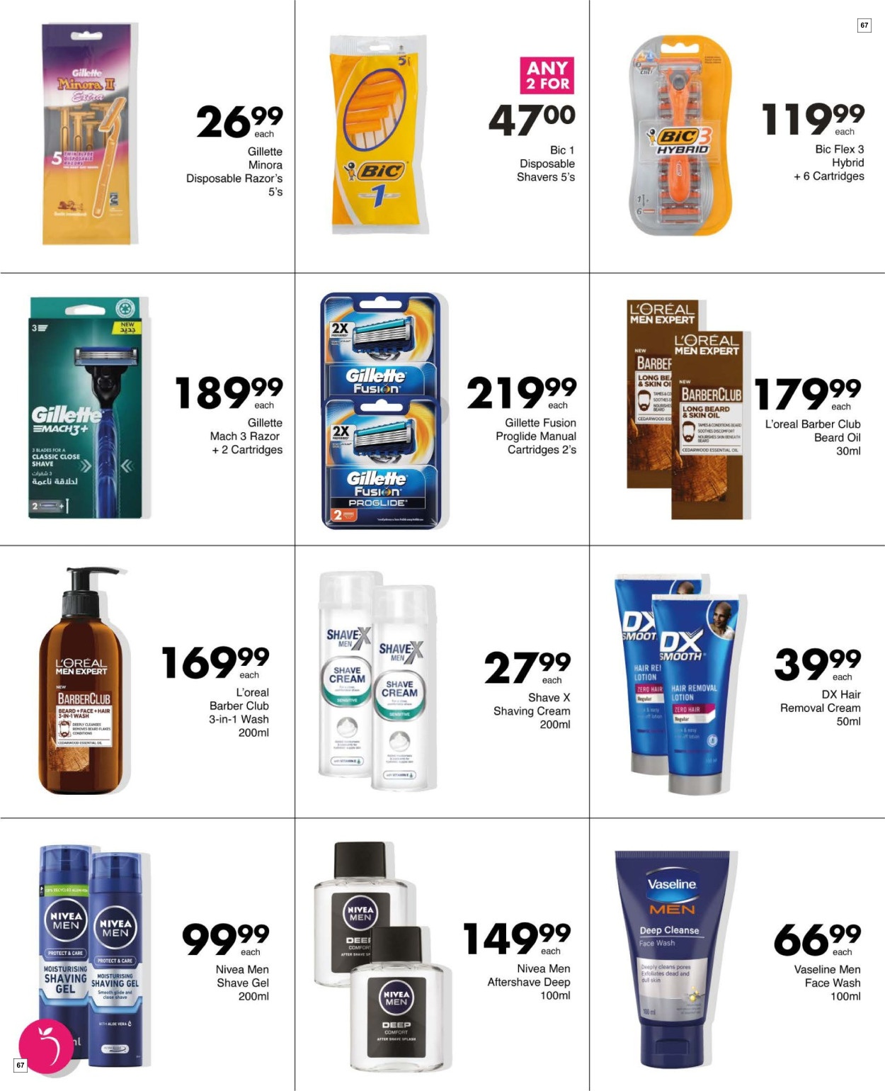 Save Hyper Specials 25 Mar - 14 Apr - Page 67
