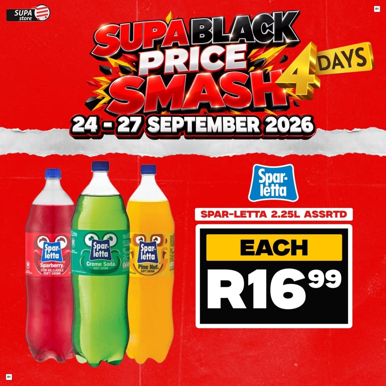 Supa Store Latest Catalogue