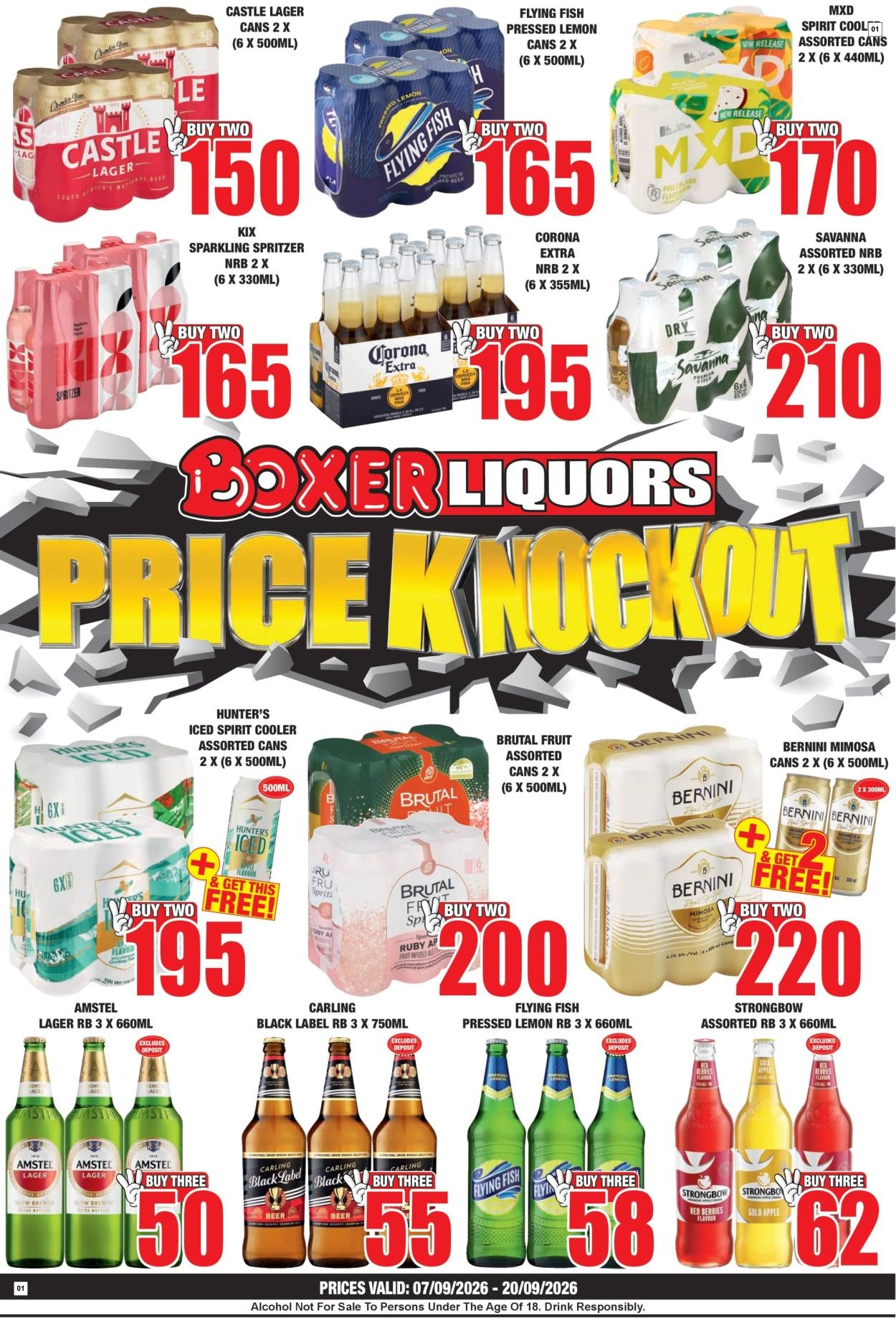 Boxer - No Longer Valid