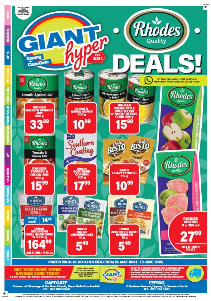 Giant Hyper Latest Catalogue
