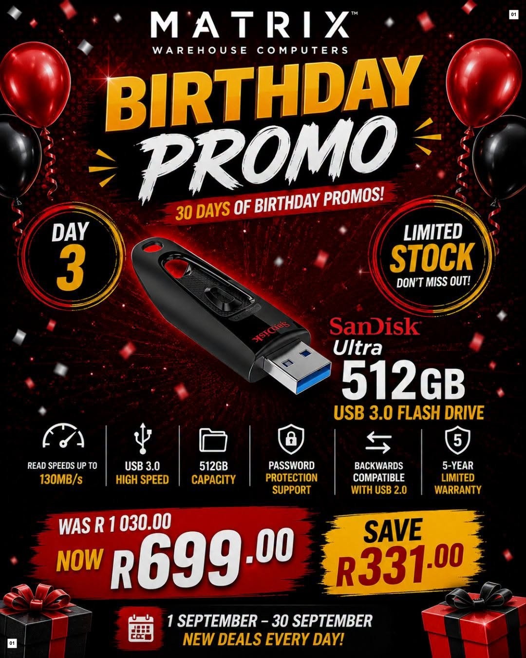 Matrix Warehouse Catalogue