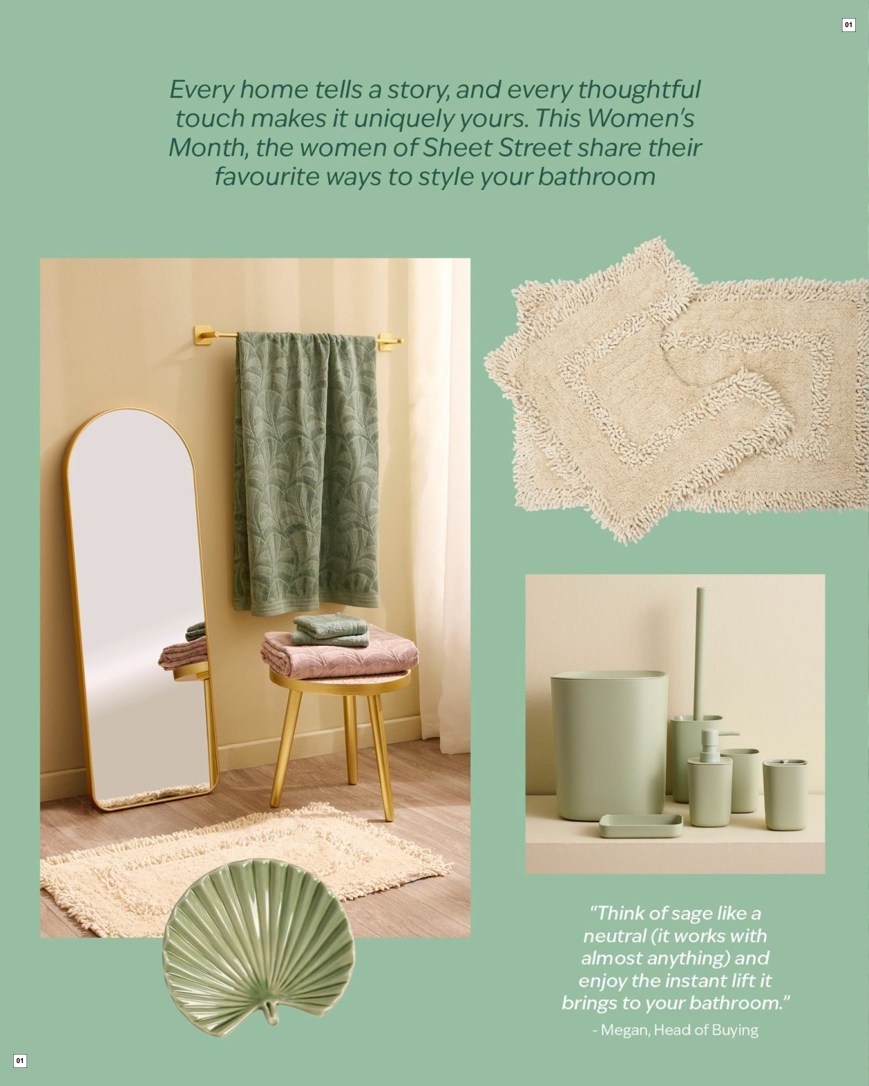 Sheet Street Catalogue