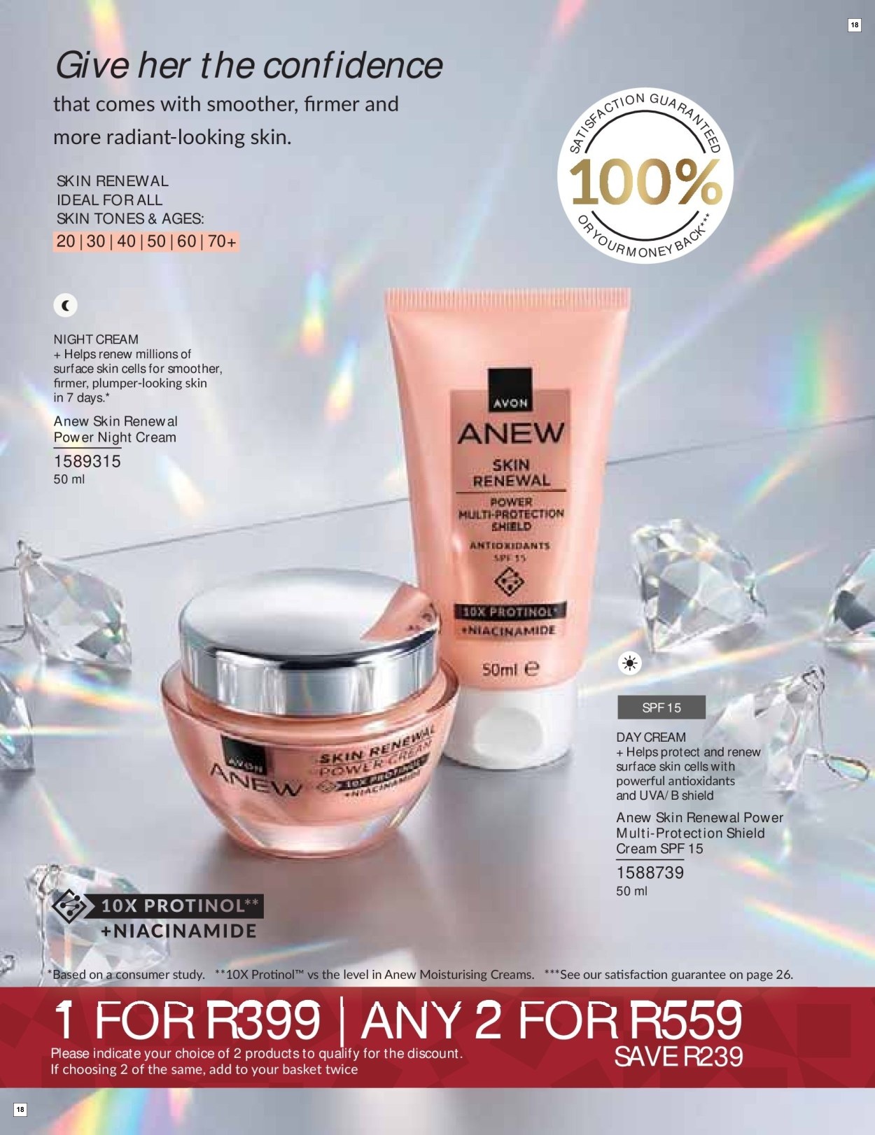 Avon October C10 - Page 18