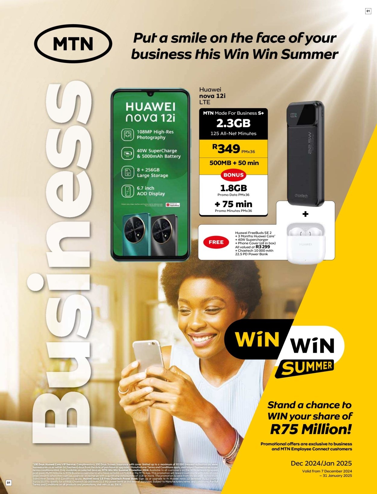 MTN Specials 07 Dec - 31 Jan