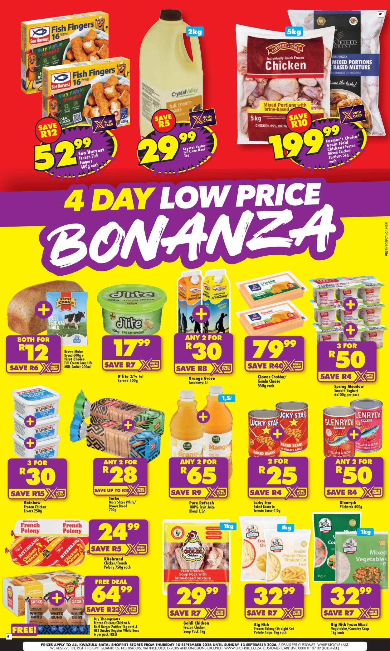 Shoprite Latest Catalogue