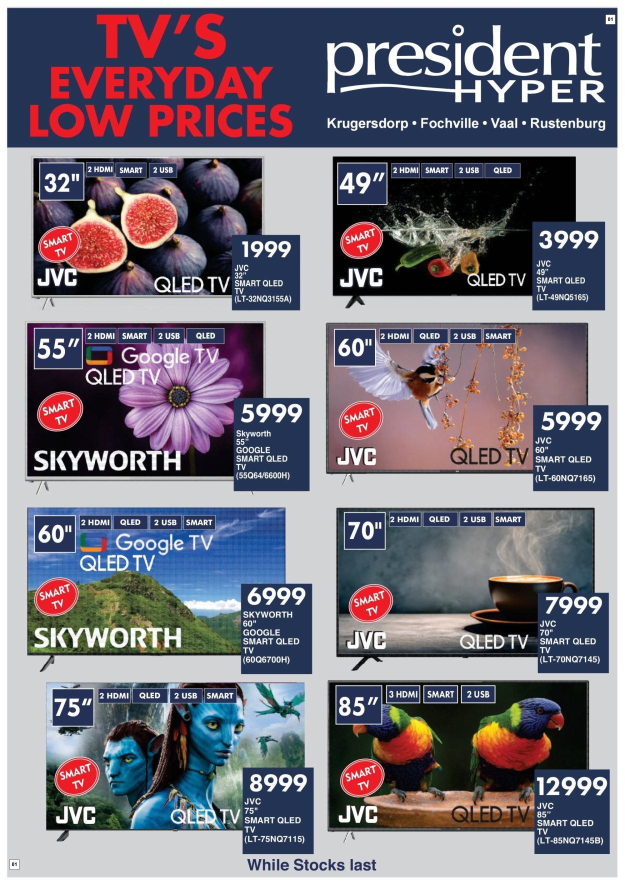 President Hyper Latest Catalogue