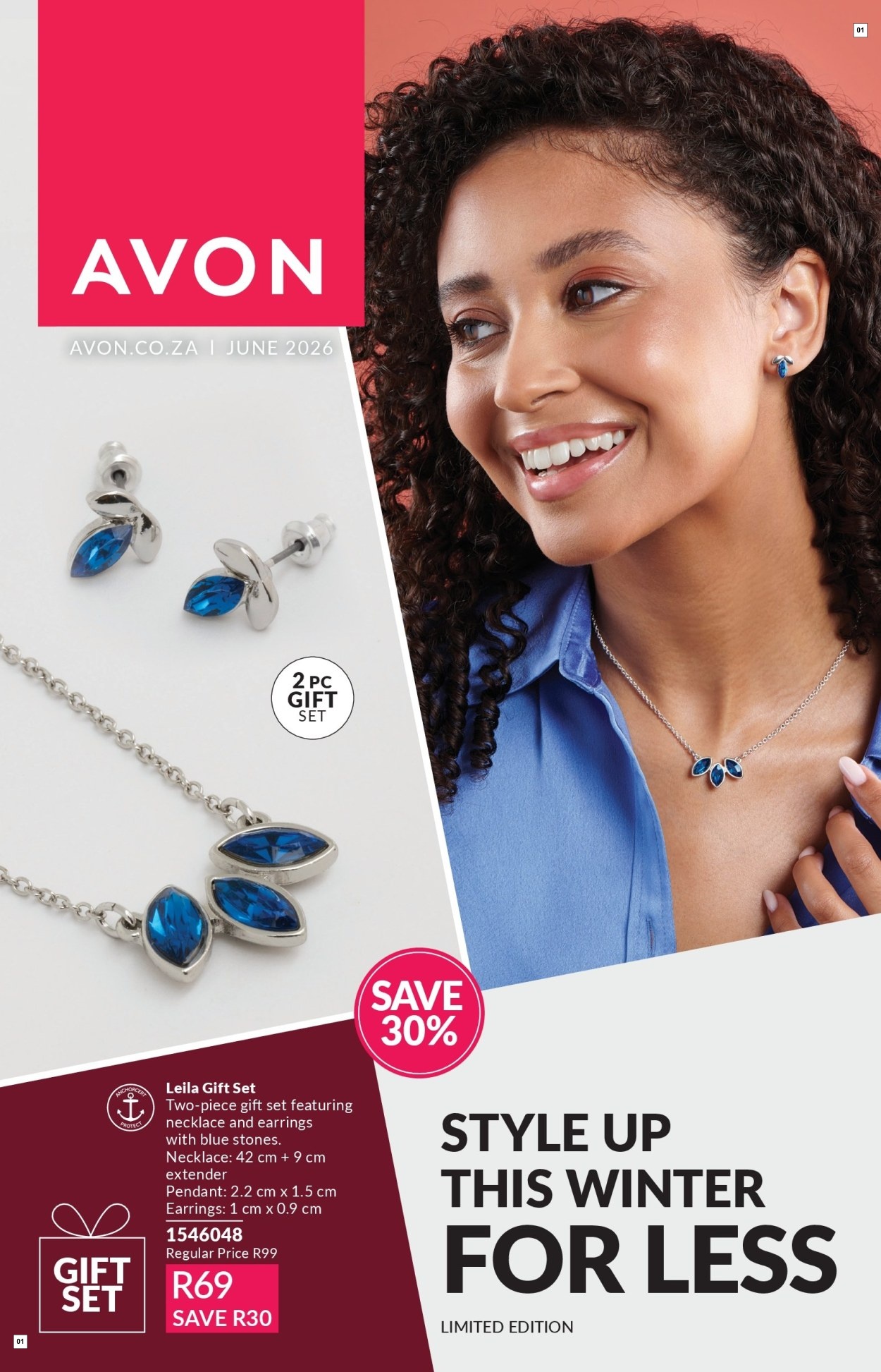 Avon C6 Core Brochure