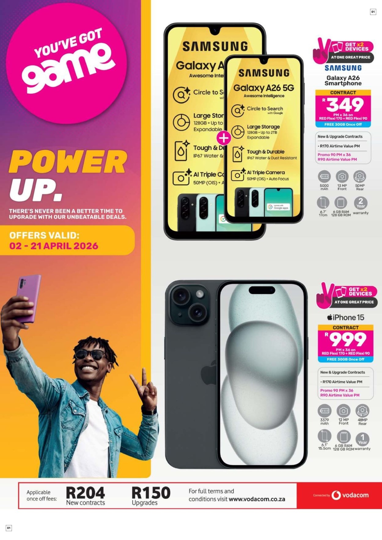 Game Latest Catalogue