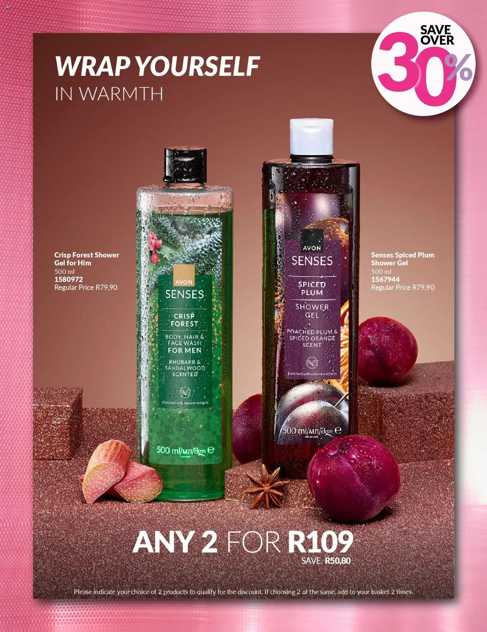 Avon Pink Splurge Sale Catalogue - Page 17