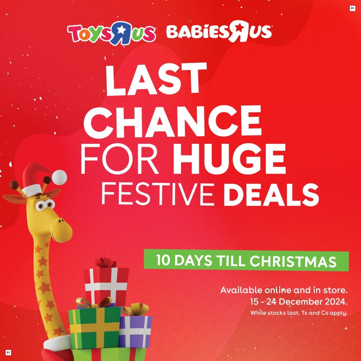 Toys R Us Specials 15 Dec - 24 Dec