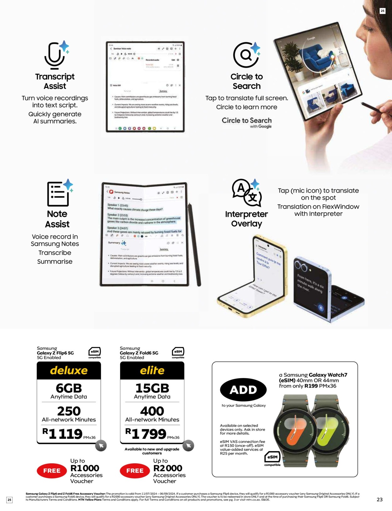 MTN Specials 07 Aug - 06 Sept - Page 25