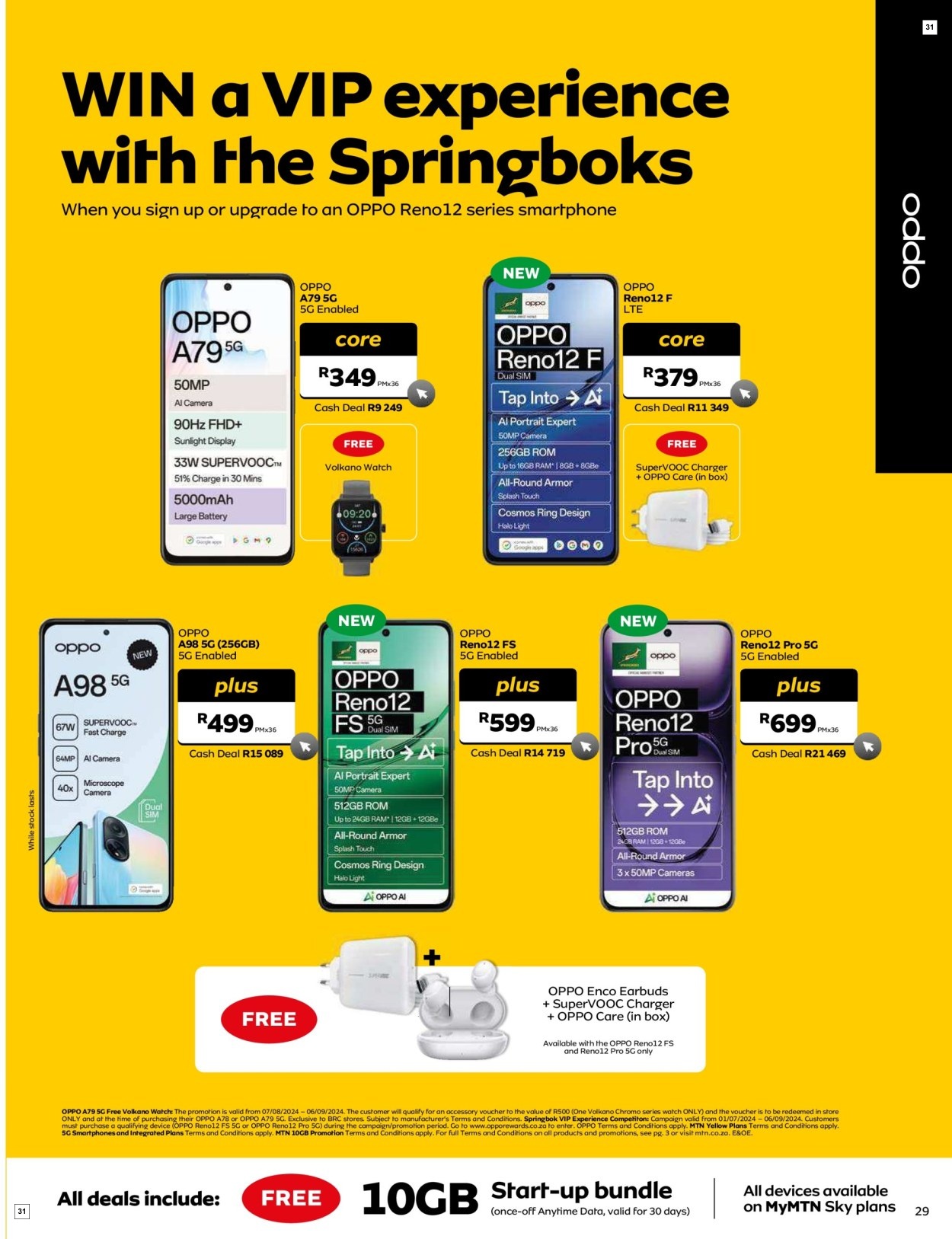 MTN Specials 07 Aug - 06 Sept - Page 31