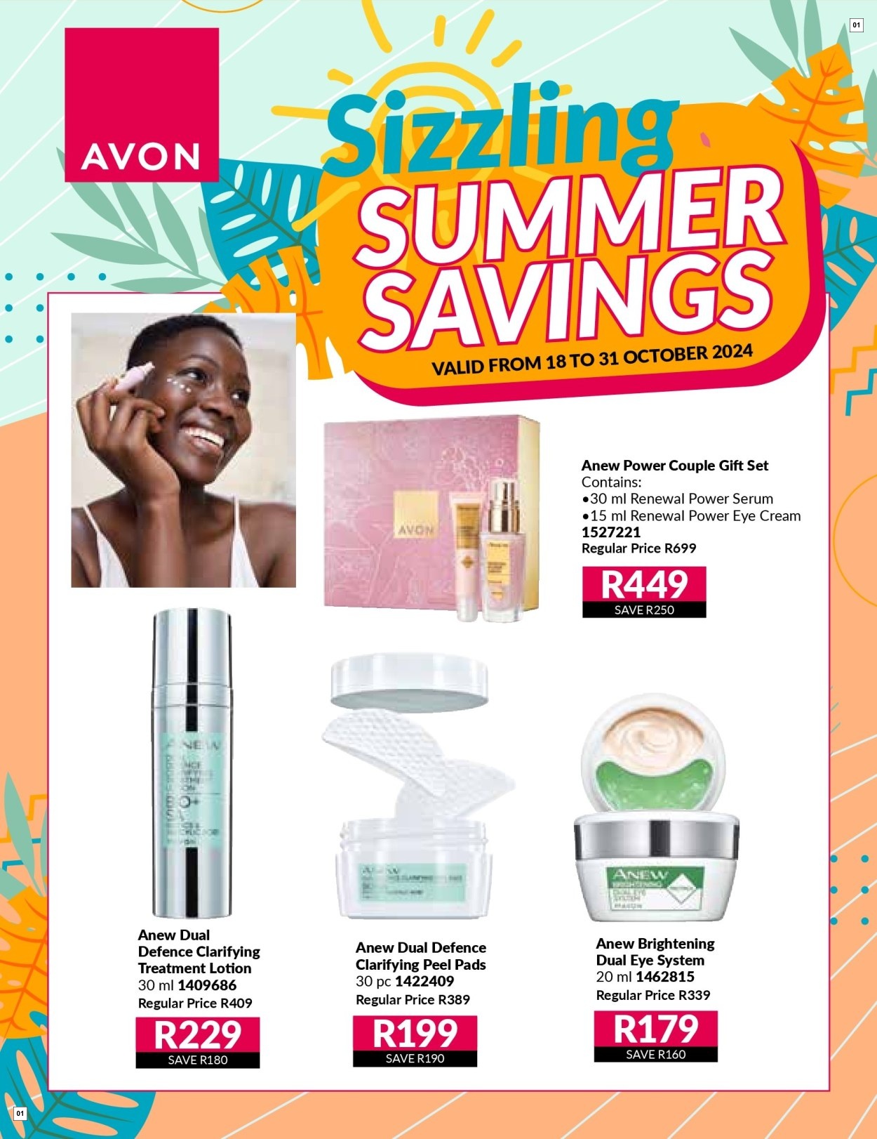 Avon C6 Core Brochure