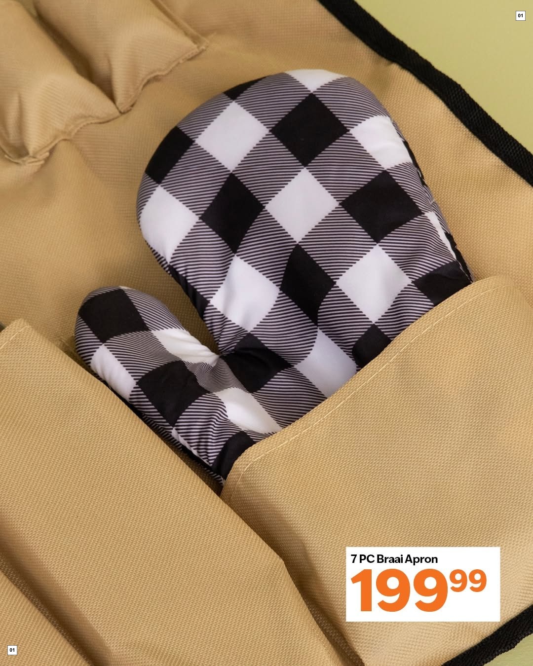 Sheet Street Latest Catalogue