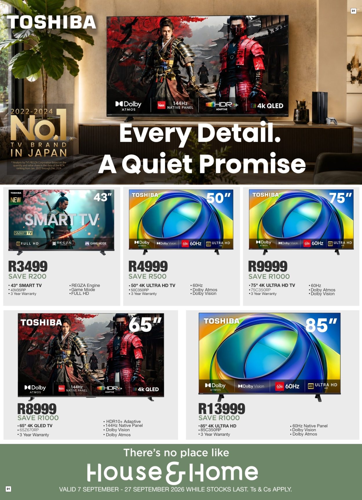 House And Home Latest Catalogue