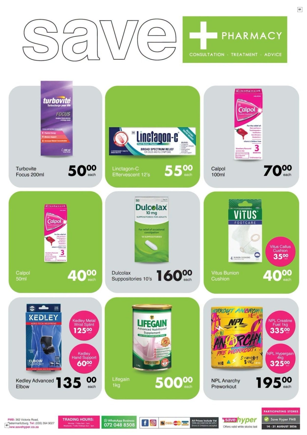 Save Hyper Specials 14 Aug - 31 Aug