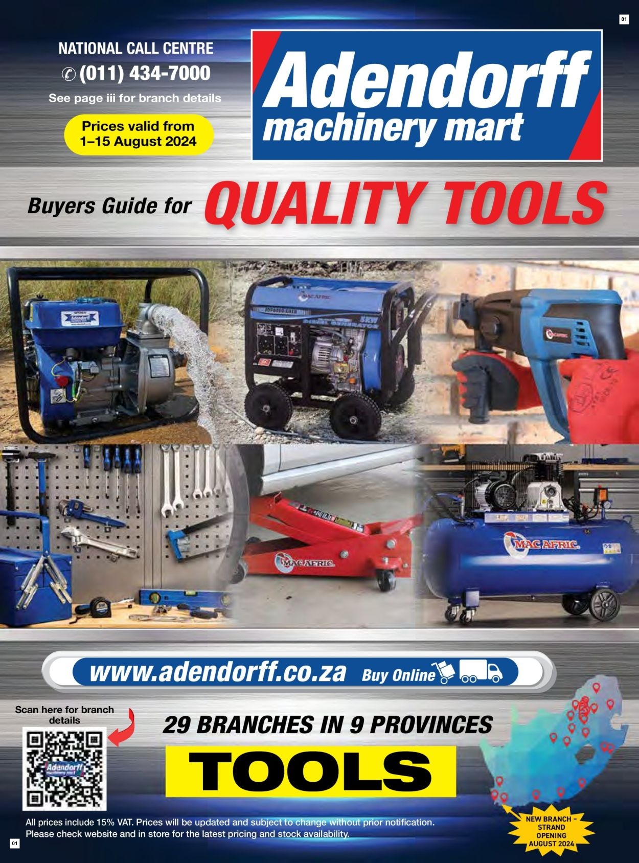 Adendorff Machinery Mart Quality Tools (En)