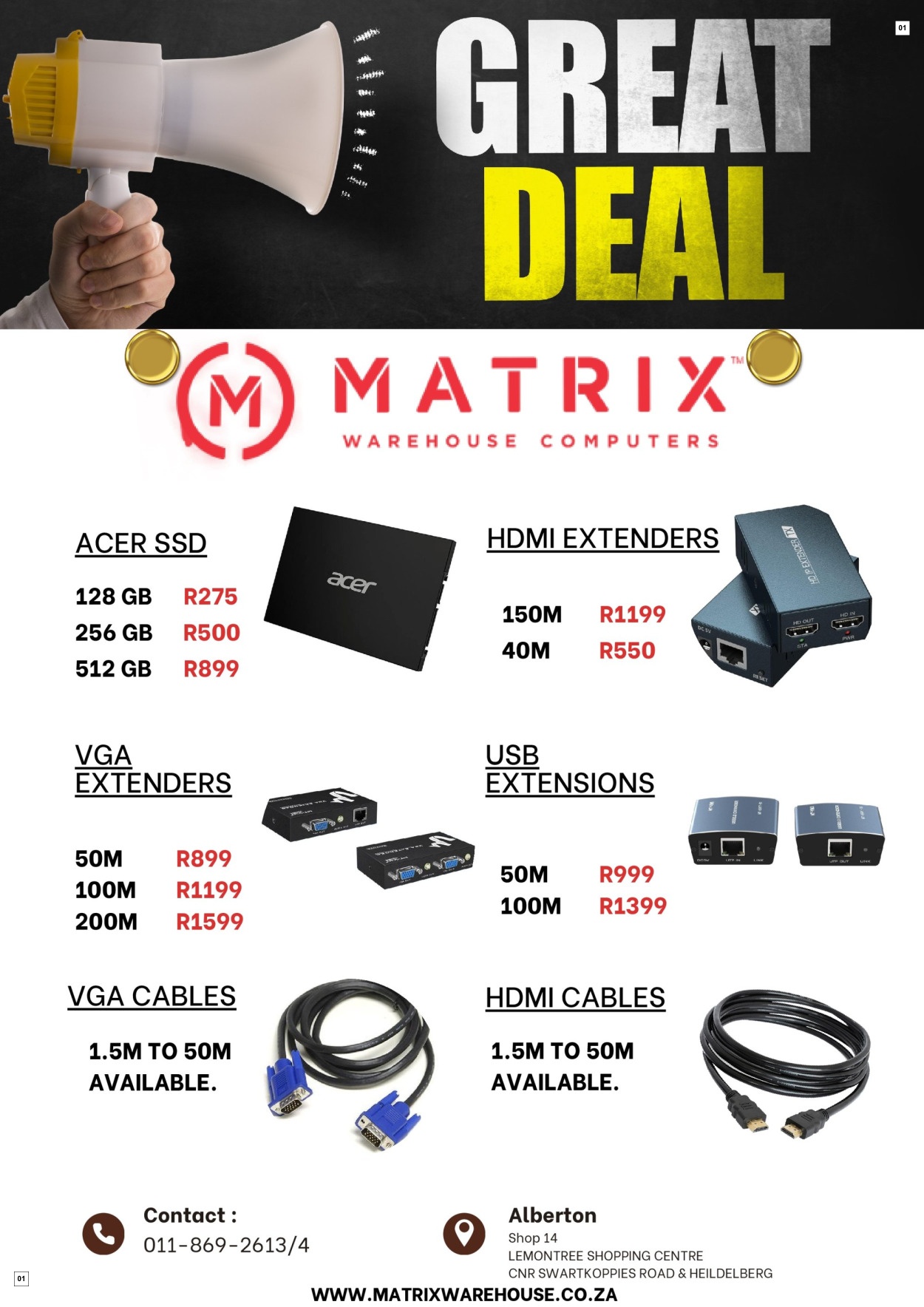 Matrix Warehouse Catalogue