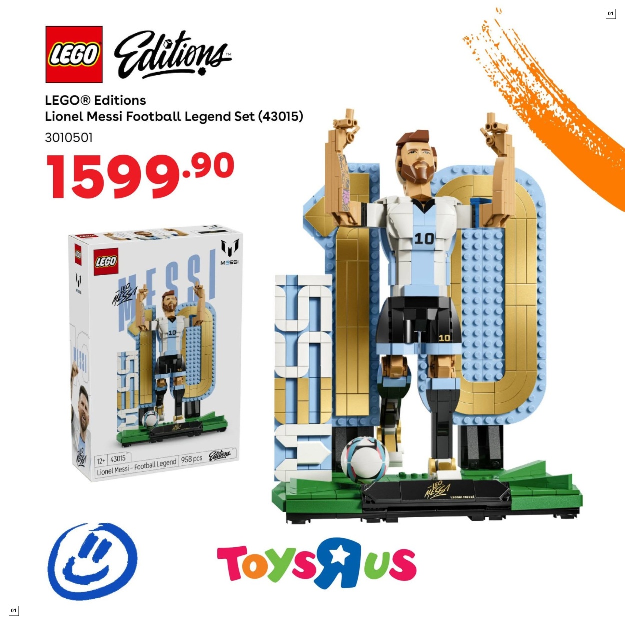 Toys R Us Latest Catalogue