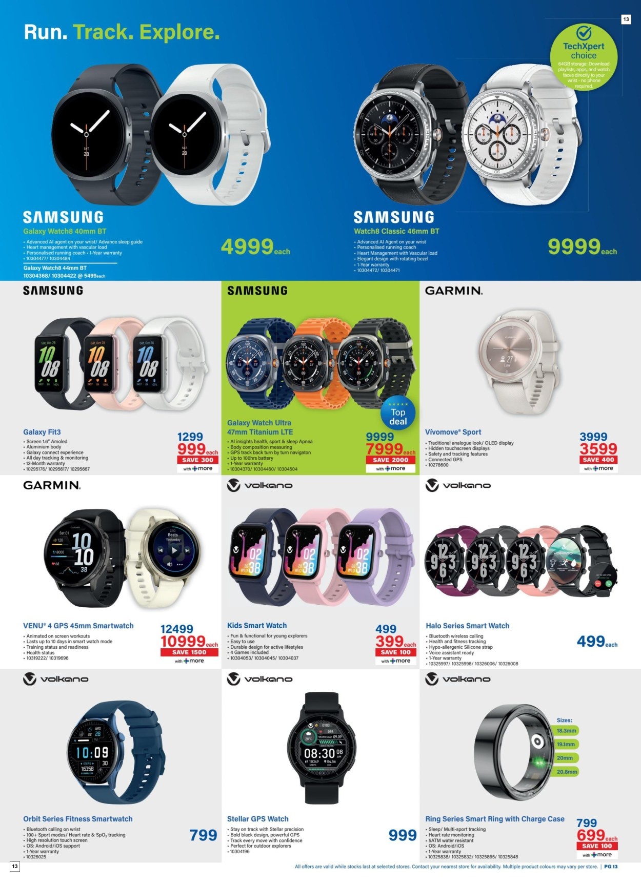 Incredible Connection Specials 04 Aug - 31 Aug - Page 13