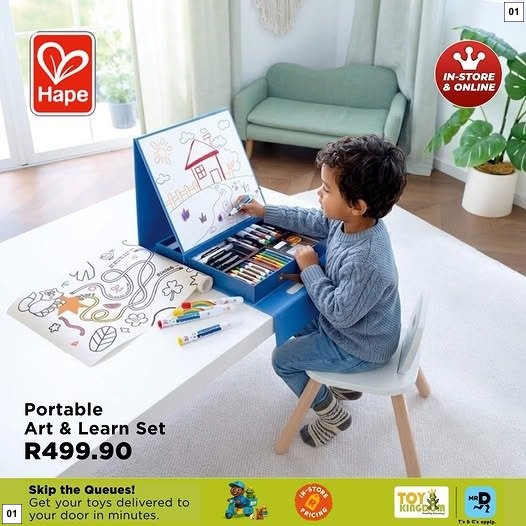 Toy Kingdom Catalogue